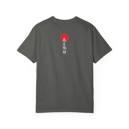 “Gong Xi Fa Cai” Brush-Style Calligraphy Unisex Garment-Dyed T-Shirt -TQT108