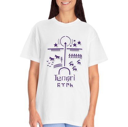 Tengri Symbol Unisex Garment-Dyed T-Shirt -TAN101