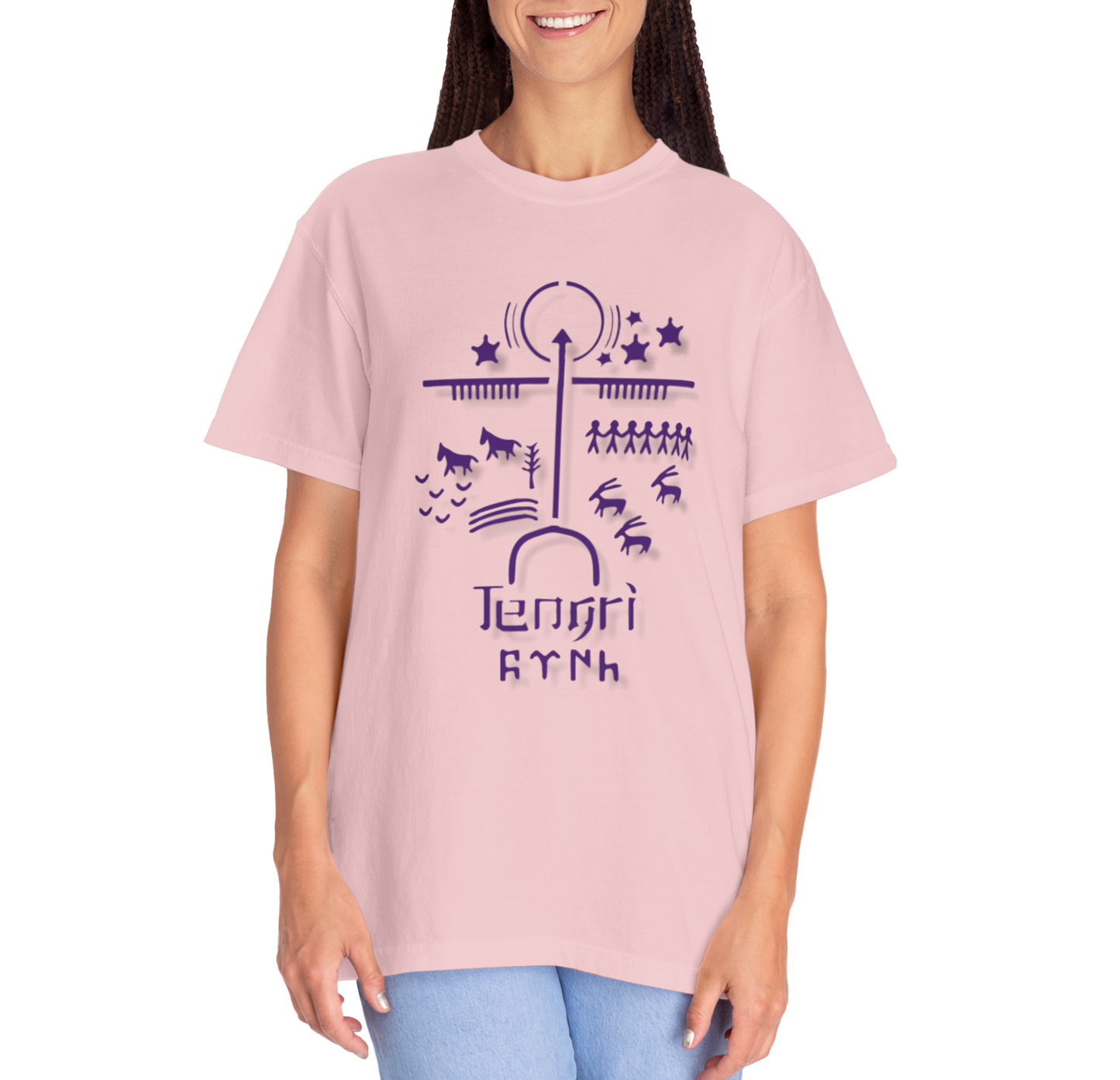 Tengri Symbol Unisex Garment-Dyed T-Shirt -TAN101