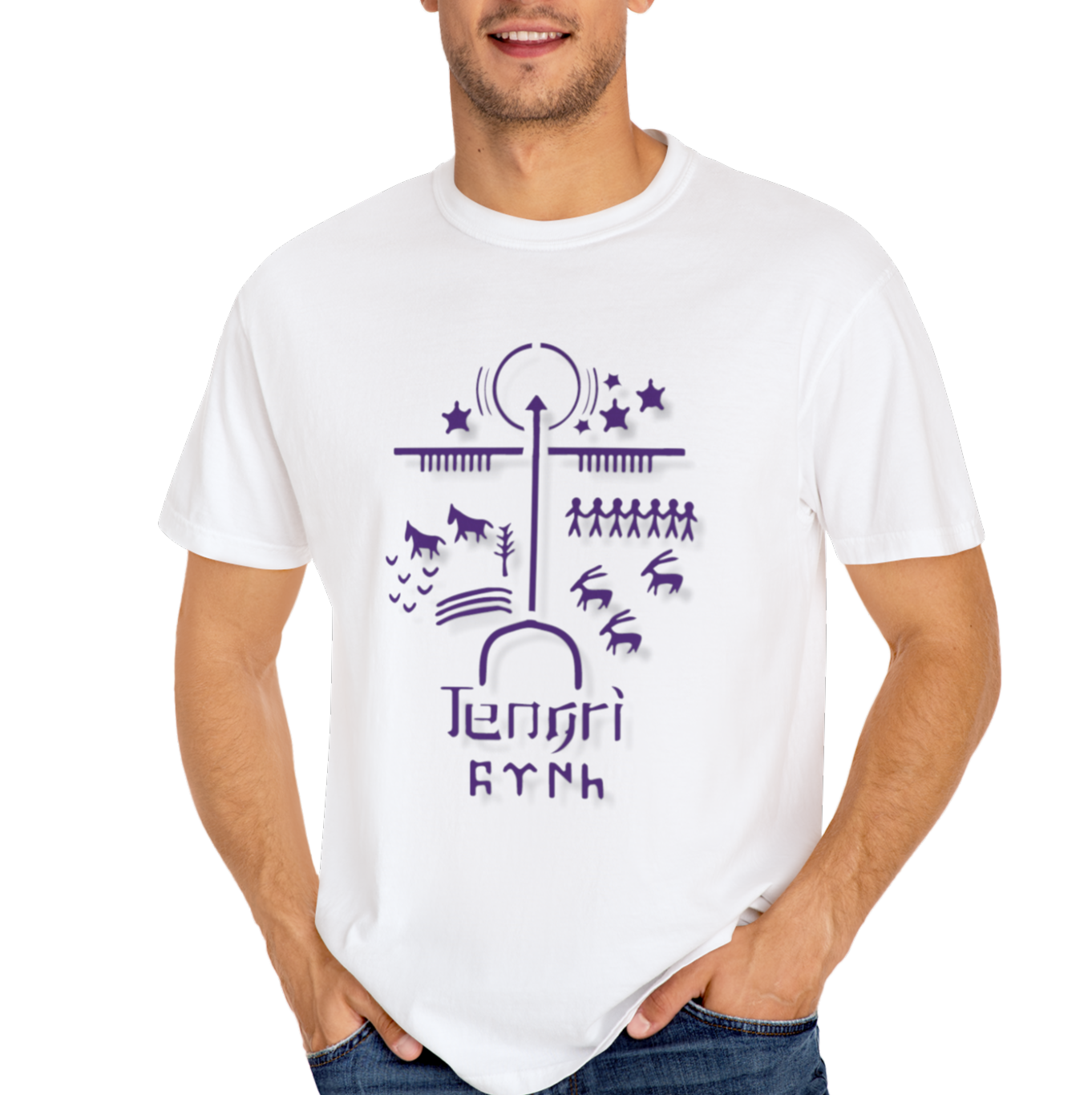 Tengri Symbol Unisex Garment-Dyed T-Shirt -TAN101