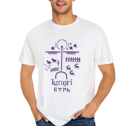 Tengri Symbol Unisex Garment-Dyed T-Shirt -TAN101
