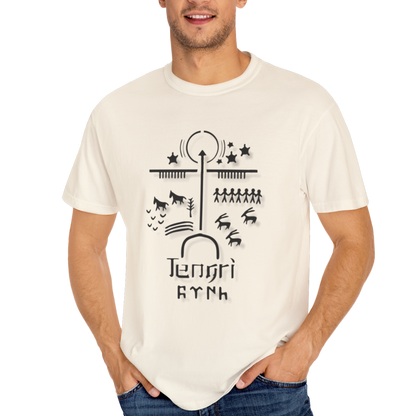 Tengri Symbol Unisex Garment-Dyed T-Shirt -TAN101
