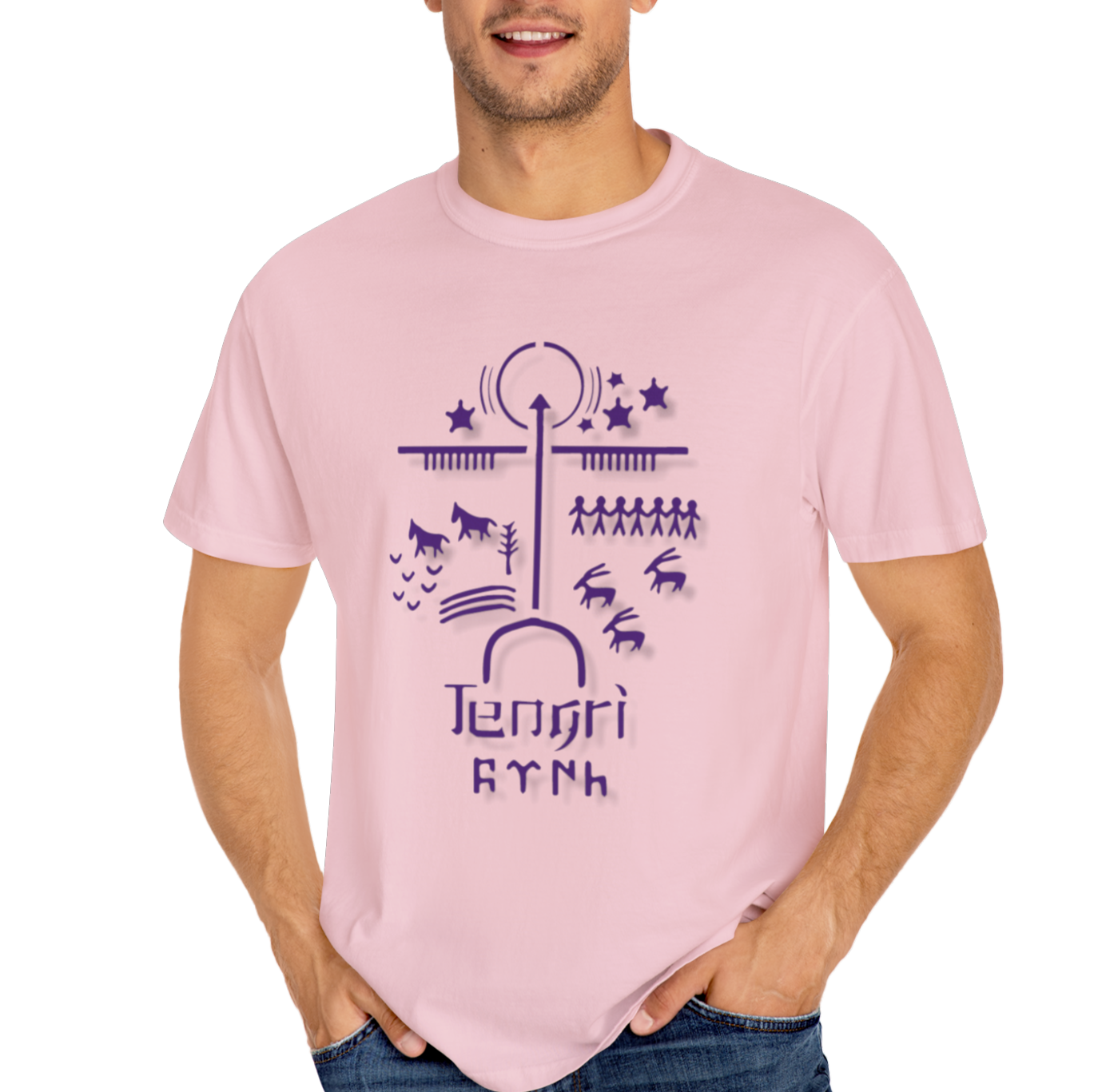 Tengri Symbol Unisex Garment-Dyed T-Shirt -TAN101