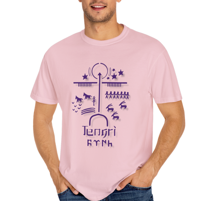 Tengri Symbol Unisex Garment-Dyed T-Shirt -TAN101