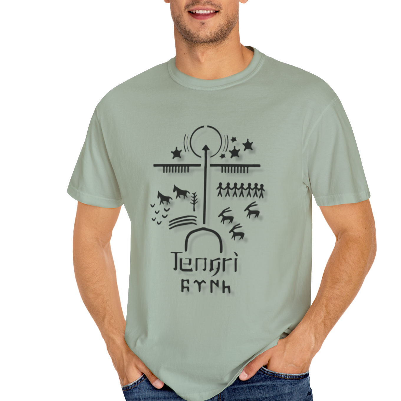 Tengri Symbol Unisex Garment-Dyed T-Shirt -TAN101