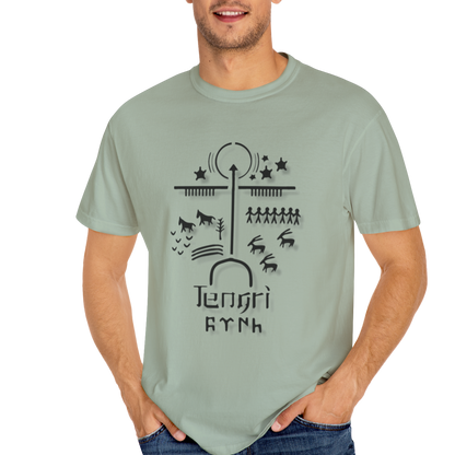 Tengri Symbol Unisex Garment-Dyed T-Shirt -TAN101
