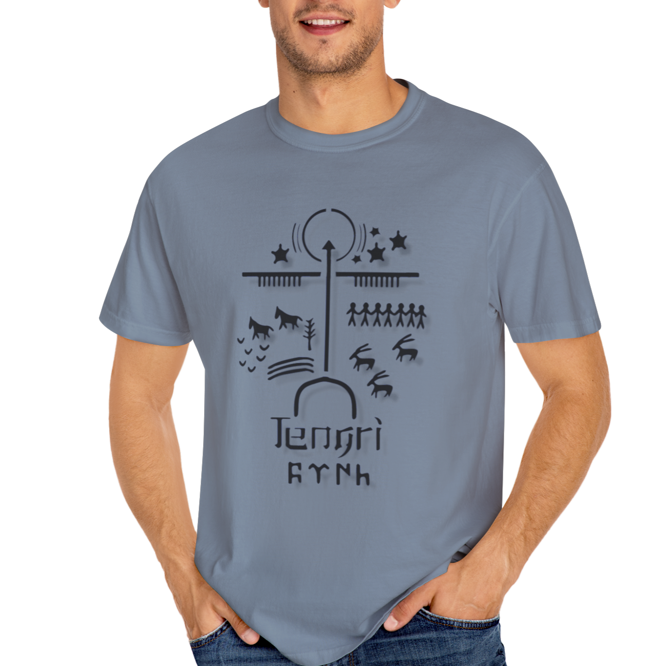 Tengri Symbol Unisex Garment-Dyed T-Shirt -TAN101