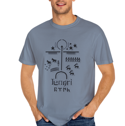 Tengri Symbol Unisex Garment-Dyed T-Shirt -TAN101