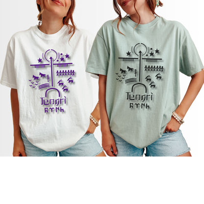 Tengri Symbol Unisex Garment-Dyed T-Shirt -TAN101