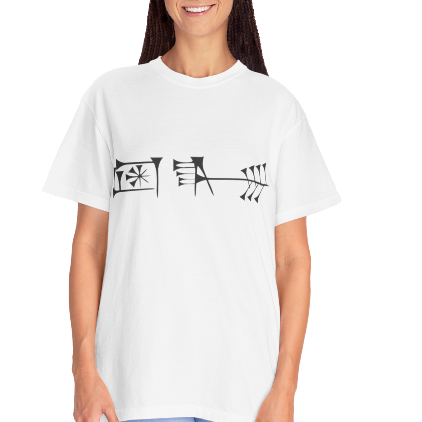 Ancient Cuneiform “Liberty” Unisex Garment-Dyed T-Shirt -TAN102