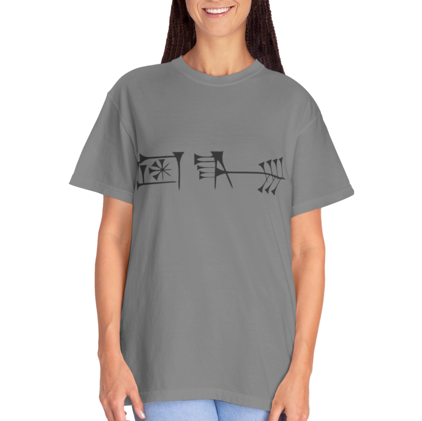 Ancient Cuneiform “Liberty” Unisex Garment-Dyed T-Shirt -TAN102