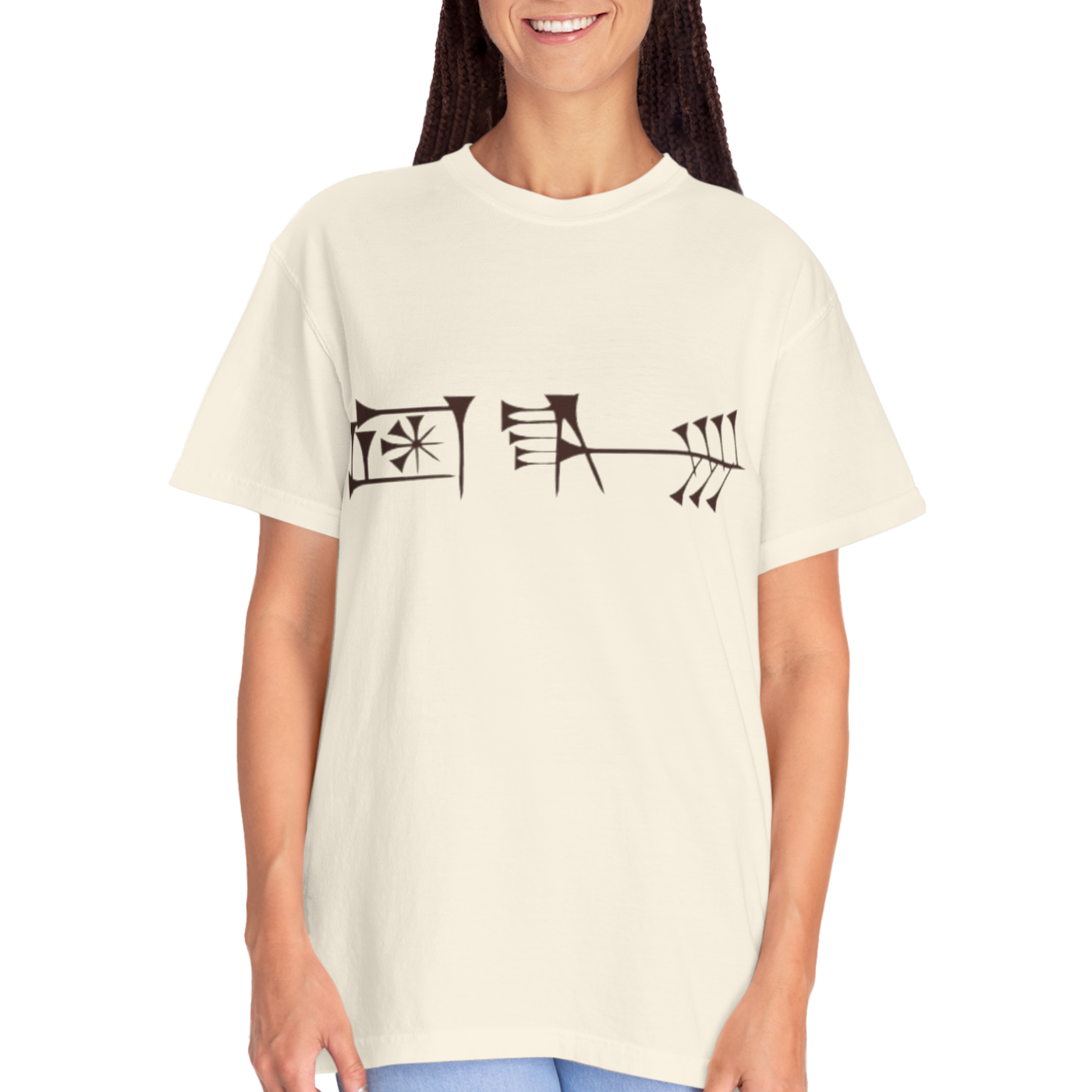 Ancient Cuneiform “Liberty” Unisex Garment-Dyed T-Shirt -TAN102