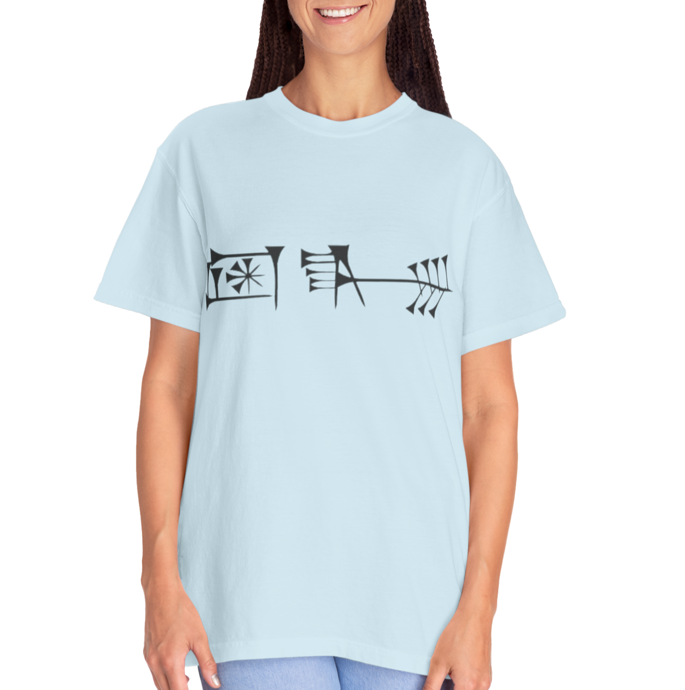 Ancient Cuneiform “Liberty” Unisex Garment-Dyed T-Shirt -TAN102