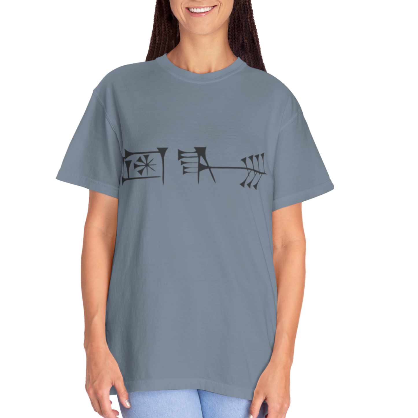 Ancient Cuneiform “Liberty” Unisex Garment-Dyed T-Shirt -TAN102