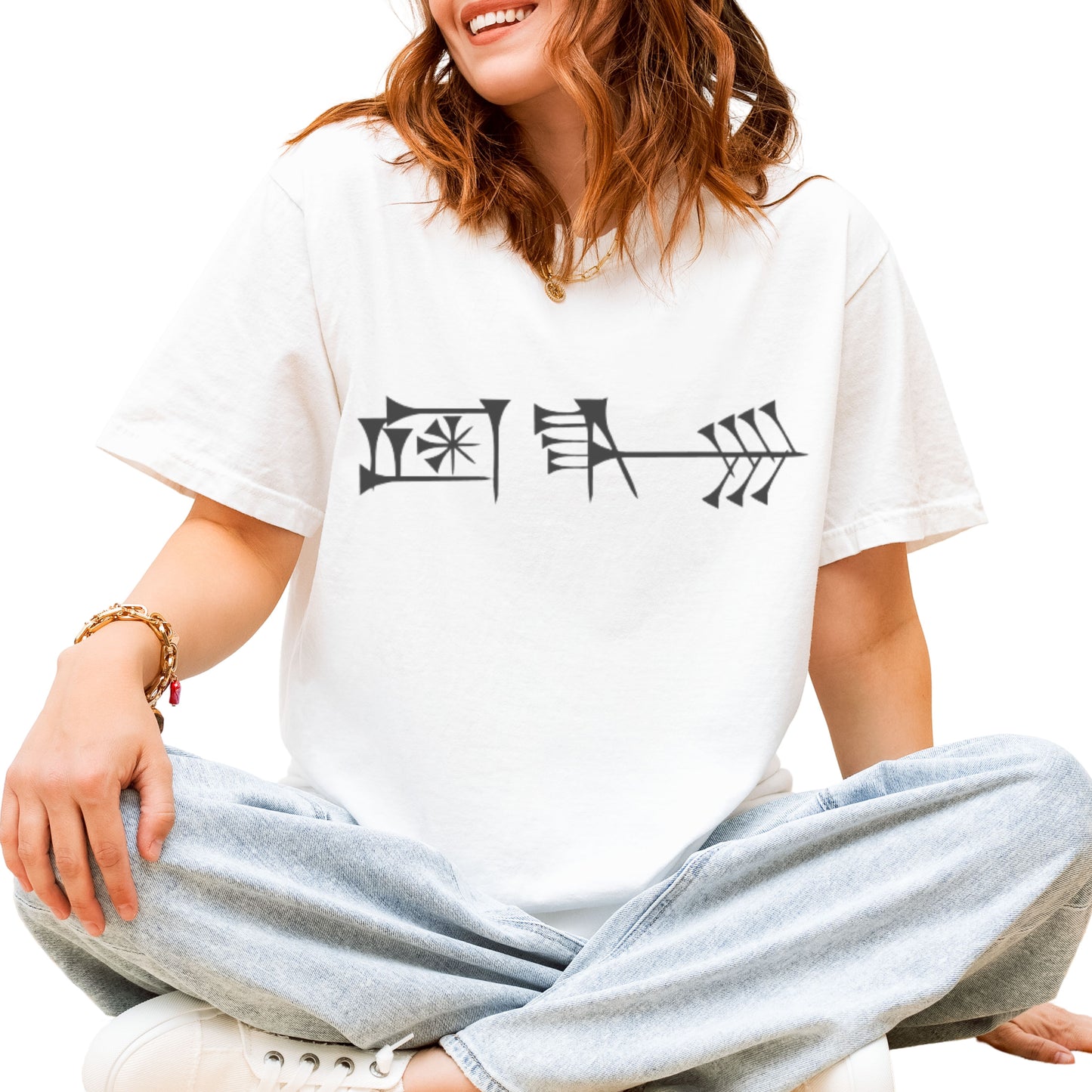 Ancient Cuneiform “Liberty” Unisex Garment-Dyed T-Shirt -TAN102