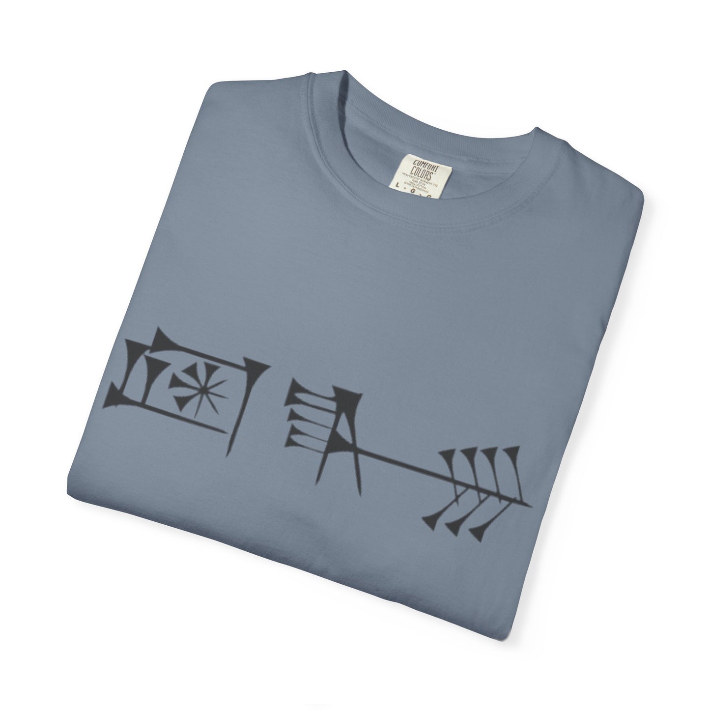 Ancient Cuneiform “Liberty” Unisex Garment-Dyed T-Shirt -TAN102