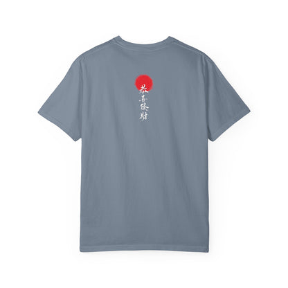 “Gong Xi Fa Cai” Brush-Style Calligraphy Unisex Garment-Dyed T-Shirt -TQT108