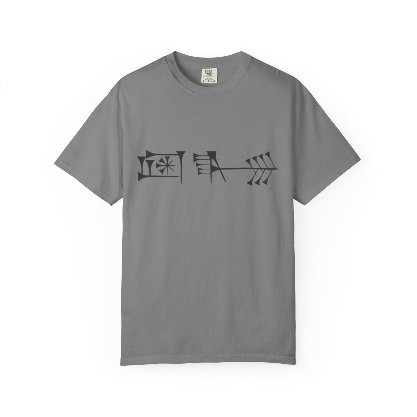 Ancient Cuneiform “Liberty” Unisex Garment-Dyed T-Shirt -TAN102