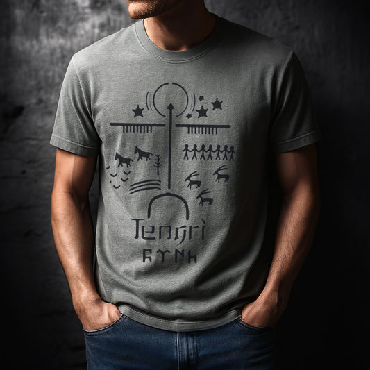 Tengri Symbol Unisex Garment-Dyed T-Shirt -TAN101